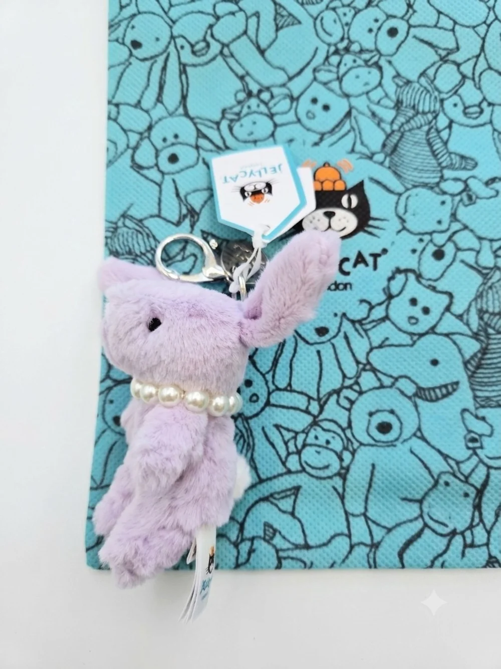Jellycat cute lavender